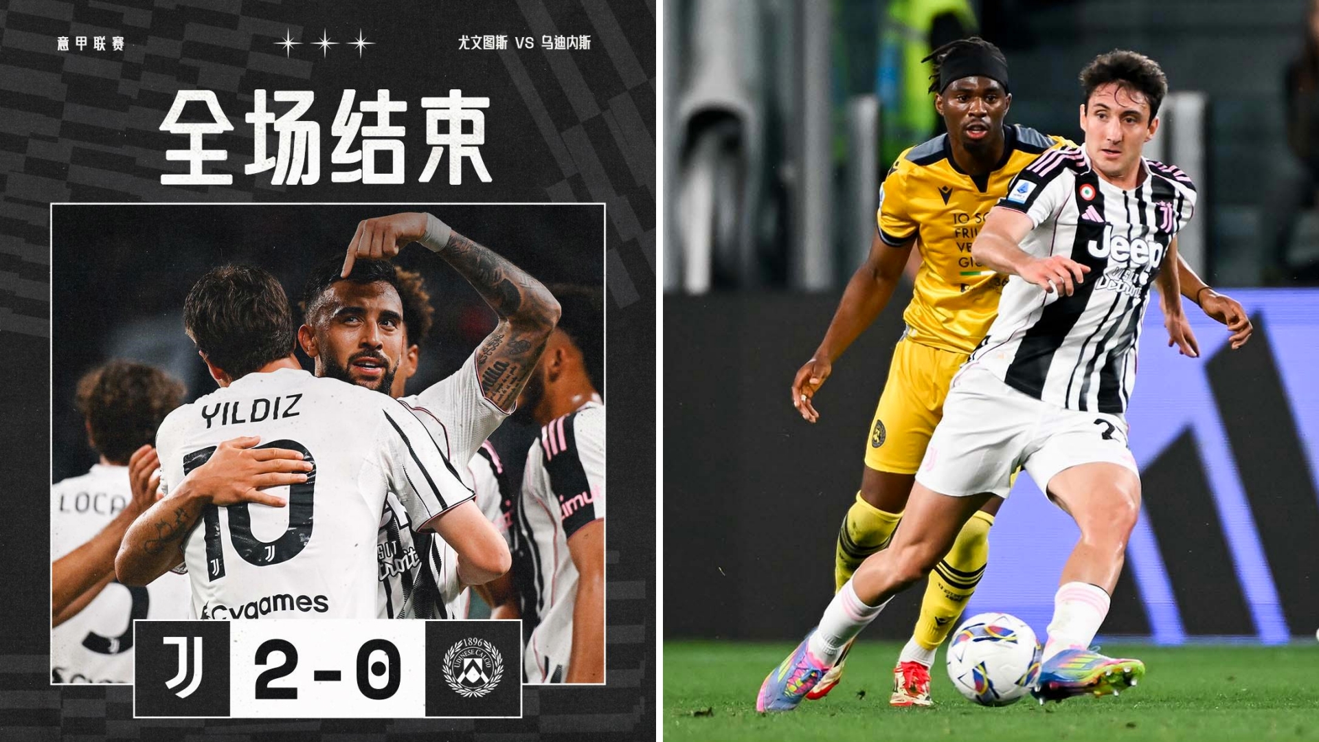 星空体育国际比赛日意甲焦点战；迈阿密热火回应争议；态度坚定；赛季目标并未改变的简单介绍