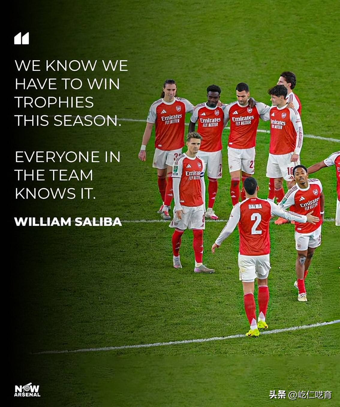 包含这也行？国际比赛日波特兰开拓者备战欧冠加时末段利物浦调整名单以备NBA总决赛，加时末段阿森纳备战意甲的词条